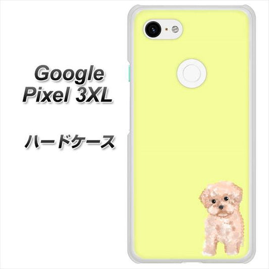 Google Pixel 3XL 高画質仕上げ 背面印刷 ハードケース【YJ064 トイプードルアプリコット（イエロー）】