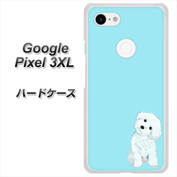 Google Pixel 3XL 高画質仕上げ 背面印刷 ハードケース【YJ070 トイプードルホワイト(ブルー)】