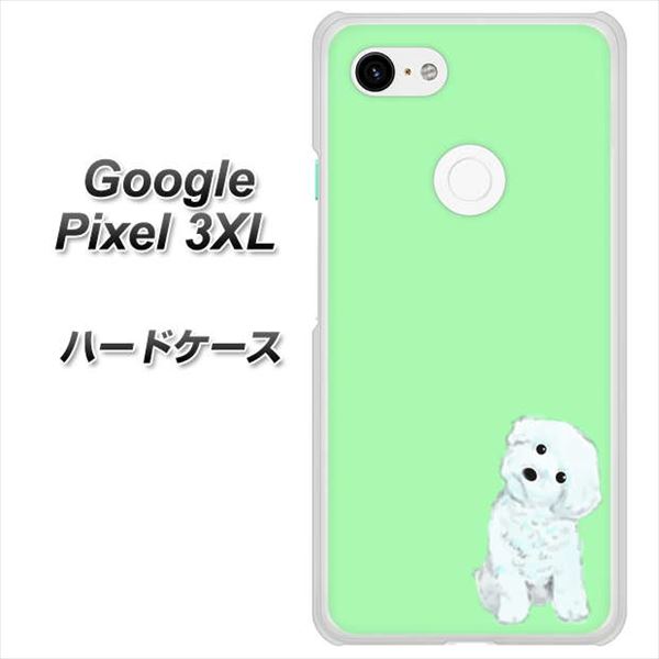 Google Pixel 3XL 高画質仕上げ 背面印刷 ハードケース【YJ071 トイプードルホワイト(グリーン)】