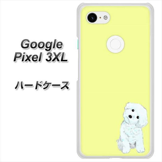 Google Pixel 3XL 高画質仕上げ 背面印刷 ハードケース【YJ072 トイプードルホワイト（イエロー）】