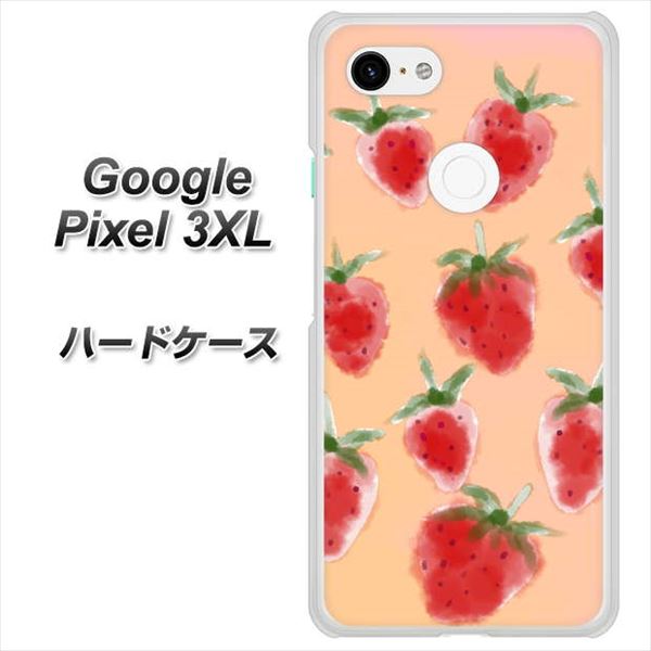 Google Pixel 3XL 高画質仕上げ 背面印刷 ハードケース【YJ179 イチゴ 水彩179】