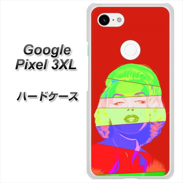 Google Pixel 3XL 高画質仕上げ 背面印刷 ハードケース【YJ209 マリリンモンローデザイン(B)】