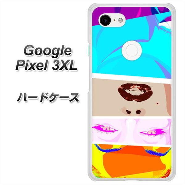 Google Pixel 3XL 高画質仕上げ 背面印刷 ハードケース【YJ211 マリリンモンローデザイン(D)】