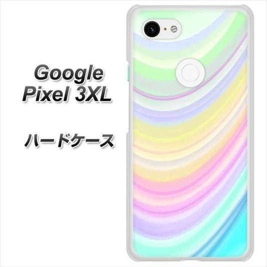 Google Pixel 3XL 高画質仕上げ 背面印刷 ハードケース【YJ312 カラー レインボー】