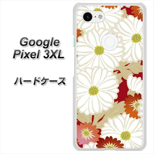 Google Pixel 3XL 高画質仕上げ 背面印刷 ハードケース【YJ322 和柄 菊】