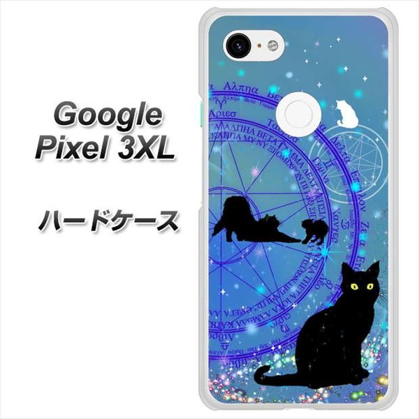Google Pixel 3XL 高画質仕上げ 背面印刷 ハードケース【YJ327 魔法陣猫 キラキラ かわいい】