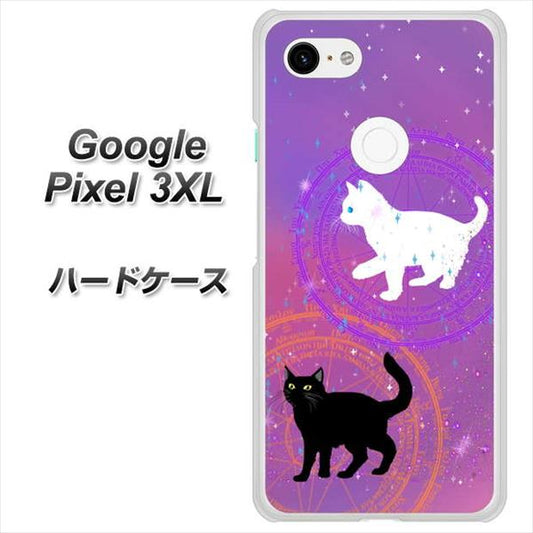 Google Pixel 3XL 高画質仕上げ 背面印刷 ハードケース【YJ328 魔法陣猫 キラキラ　かわいい　ピンク】