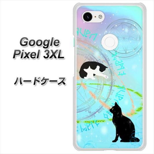 Google Pixel 3XL 高画質仕上げ 背面印刷 ハードケース【YJ329 魔法陣猫　キラキラ　パステル】