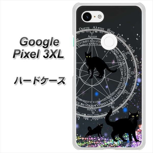 Google Pixel 3XL 高画質仕上げ 背面印刷 ハードケース【YJ330 魔法陣猫　キラキラ 黒猫】