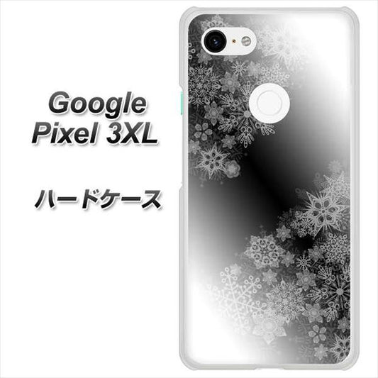 Google Pixel 3XL 高画質仕上げ 背面印刷 ハードケース【YJ340 モノトーン 雪の結晶 】
