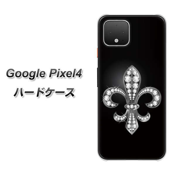 Google Pixel 4 高画質仕上げ 背面印刷 ハードケース【042 ラインストーン風の印刷ゴージャスユリ】