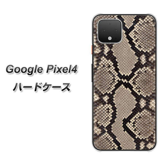 Google Pixel 4 高画質仕上げ 背面印刷 ハードケース【049 ヘビ柄】