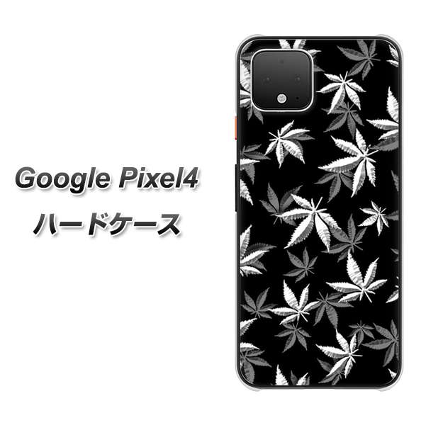 Google Pixel 4 高画質仕上げ 背面印刷 ハードケース【064 モノトーン大麻ブラック】