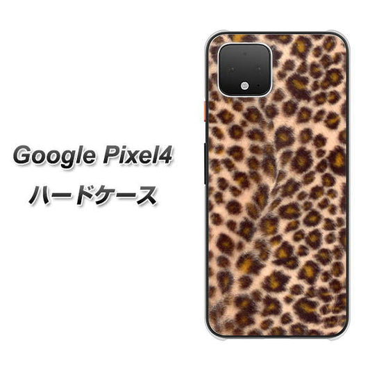 Google Pixel 4 高画質仕上げ 背面印刷 ハードケース【068 ヒョウ（茶）】