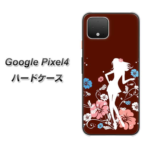 Google Pixel 4 高画質仕上げ 背面印刷 ハードケース【110 ハイビスカスと少女】