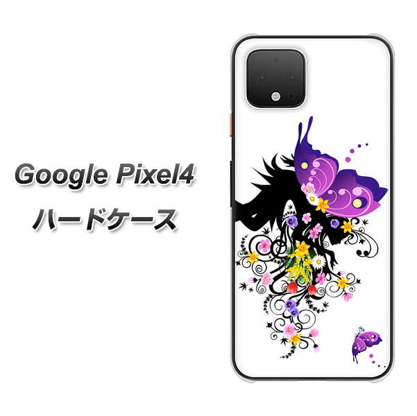 Google Pixel 4 高画質仕上げ 背面印刷 ハードケース【146 蝶の精と春の花】