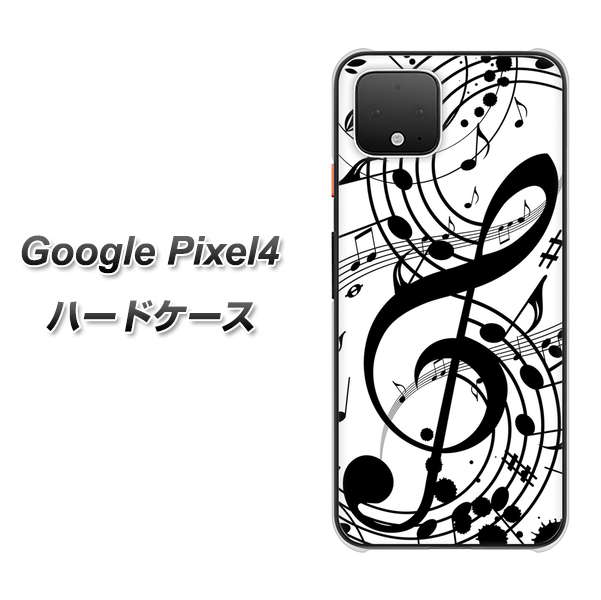 Google Pixel 4 高画質仕上げ 背面印刷 ハードケース【260 あふれる音符】