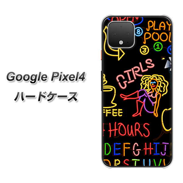 Google Pixel 4 高画質仕上げ 背面印刷 ハードケース【284 カジノ】