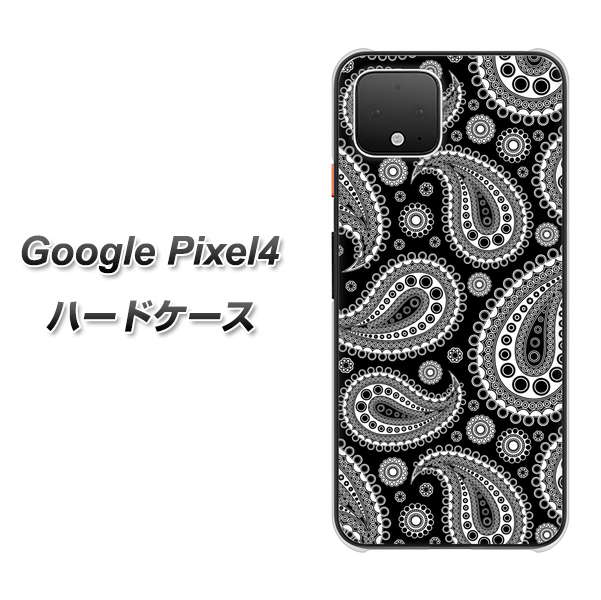 Google Pixel 4 高画質仕上げ 背面印刷 ハードケース【421 ベイズリー】