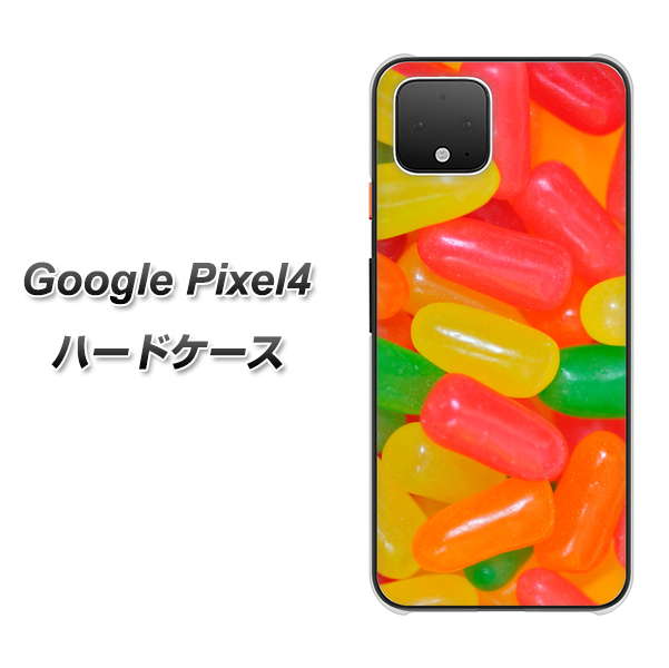 Google Pixel 4 高画質仕上げ 背面印刷 ハードケース【449 ジェリービーンズ】