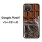 Google Pixel 4 高画質仕上げ 背面印刷 ハードケース【451 板チョコ】