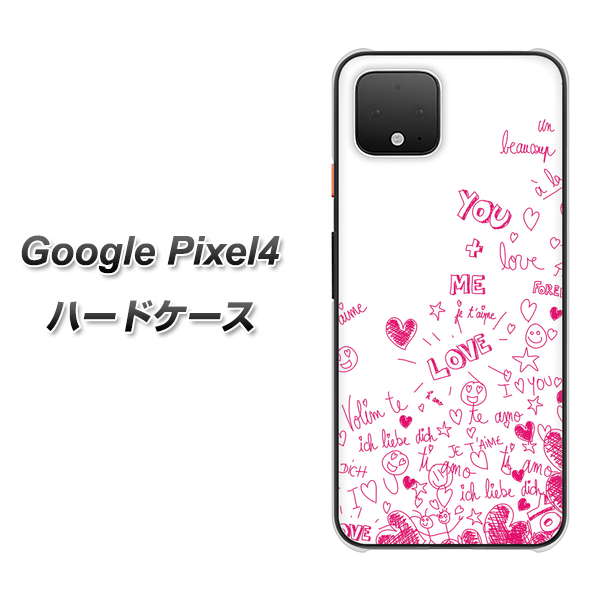Google Pixel 4 高画質仕上げ 背面印刷 ハードケース【631 恋の落書き】