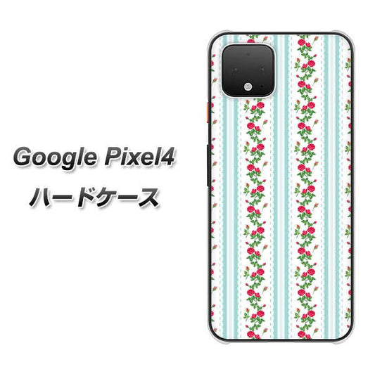 Google Pixel 4 高画質仕上げ 背面印刷 ハードケース【744 イングリッシュガーデン（ブルー）】