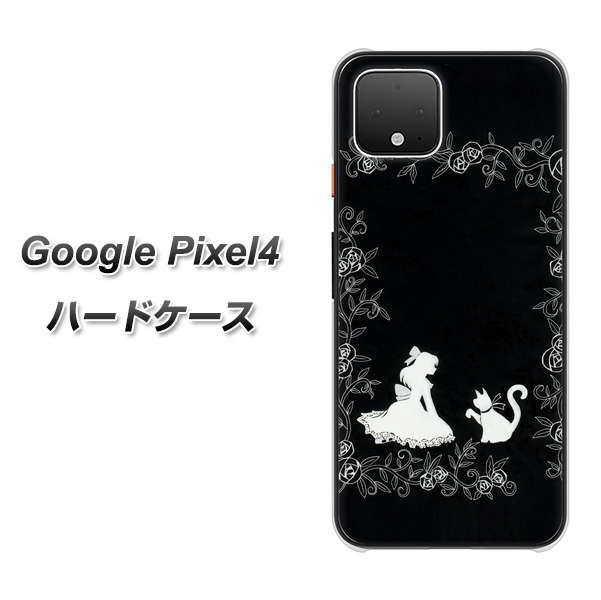 Google Pixel 4 高画質仕上げ 背面印刷 ハードケース【1097 お姫様とネコ(モノトーン)】