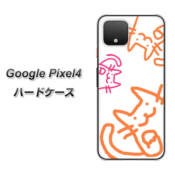 Google Pixel 4 高画質仕上げ 背面印刷 ハードケース【1098 手まねきする3匹のネコ】