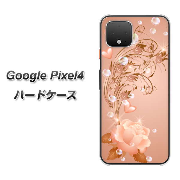 Google Pixel 4 高画質仕上げ 背面印刷 ハードケース【1178 ラブリーローズ】