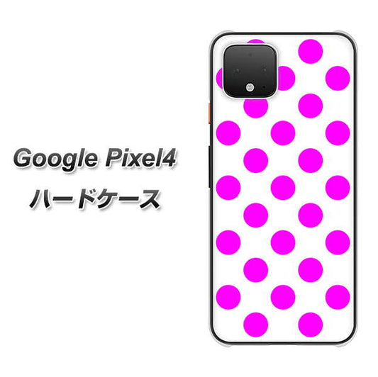 Google Pixel 4 高画質仕上げ 背面印刷 ハードケース【1351 シンプルビッグ紫白】