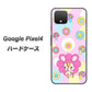 Google Pixel 4 高画質仕上げ 背面印刷 ハードケース【AG823 フラワーうさぎのフラッピョン（ピンク）】