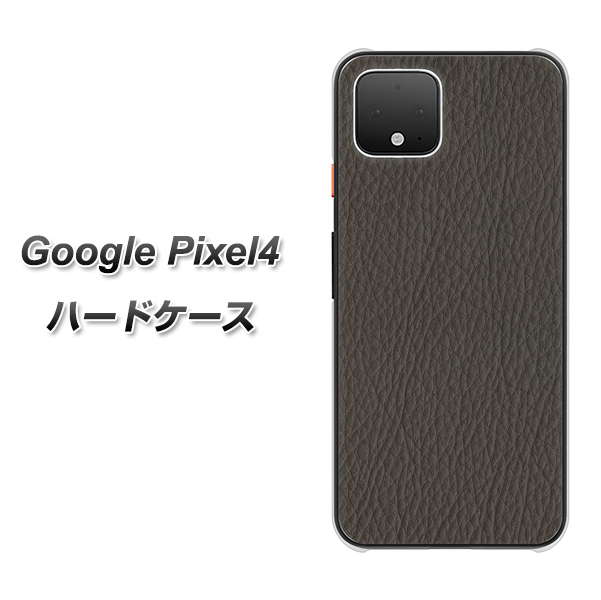 Google Pixel 4 高画質仕上げ 背面印刷 ハードケース【EK851  レザー風グレー】