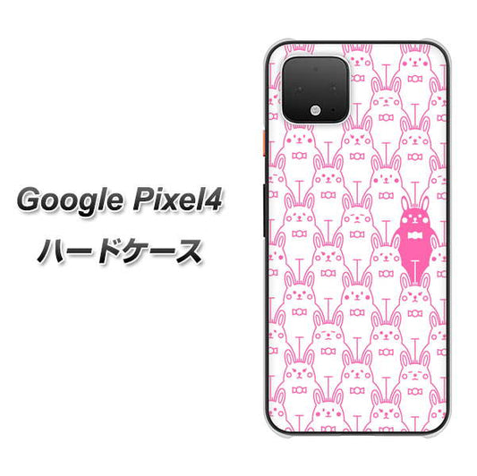 Google Pixel 4 高画質仕上げ 背面印刷 ハードケース【MA914 パターン ウサギ】