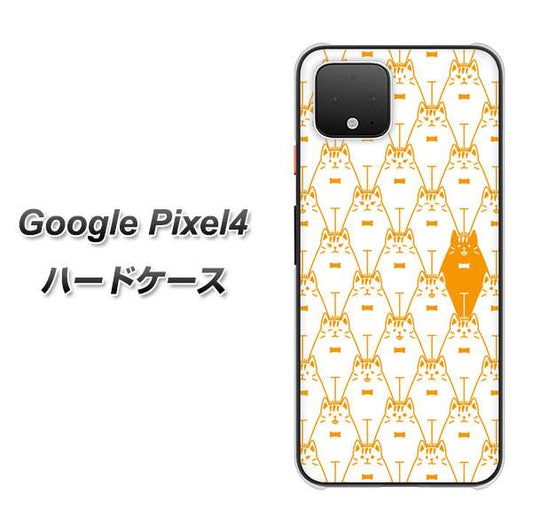 Google Pixel 4 高画質仕上げ 背面印刷 ハードケース【MA915 パターン ネコ】