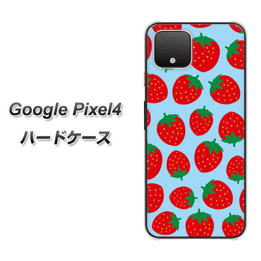 Google Pixel 4 高画質仕上げ 背面印刷 ハードケース【SC814 小さいイチゴ模様 レッドとブルー】