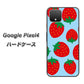 Google Pixel 4 高画質仕上げ 背面印刷 ハードケース【SC821 大きいイチゴ模様レッドとブルー】