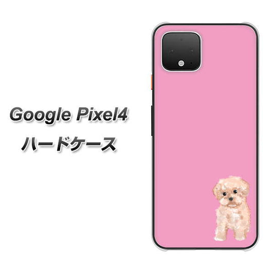 Google Pixel 4 高画質仕上げ 背面印刷 ハードケース【YJ061 トイプードルアプリコット（ピンク）】