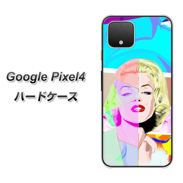 Google Pixel 4 高画質仕上げ 背面印刷 ハードケース【YJ210 マリリンモンローデザイン（C）】