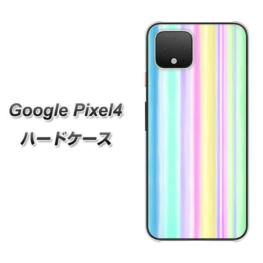 Google Pixel 4 高画質仕上げ 背面印刷 ハードケース【YJ313 ストライプ レインボー】