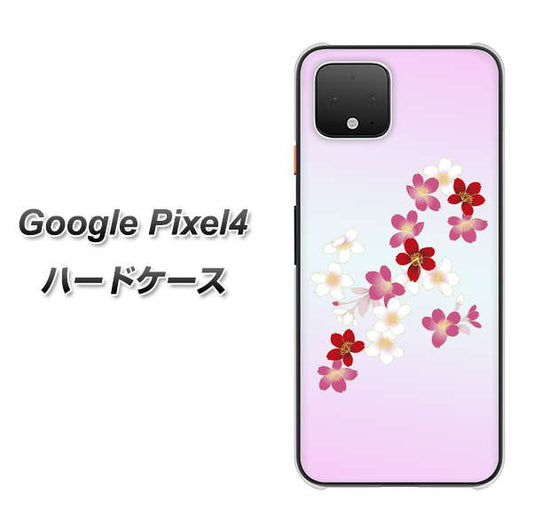 Google Pixel 4 高画質仕上げ 背面印刷 ハードケース【YJ320 桜 和】