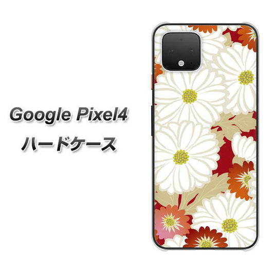 Google Pixel 4 高画質仕上げ 背面印刷 ハードケース【YJ322 和柄 菊】