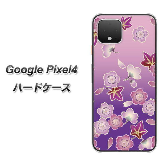 Google Pixel 4 高画質仕上げ 背面印刷 ハードケース【YJ324 和柄 桜 もみじ】