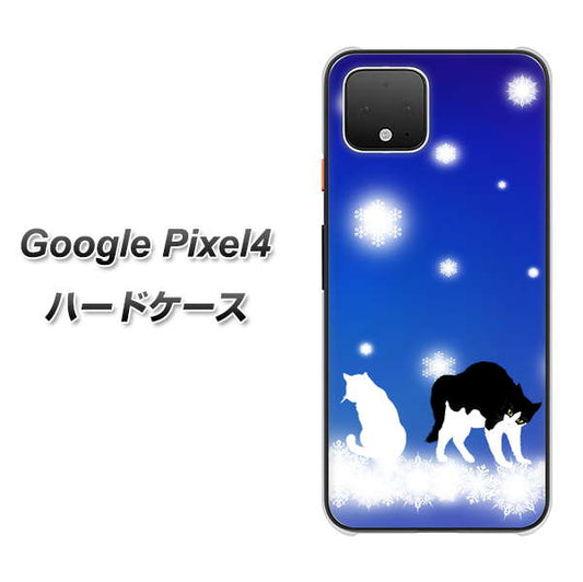 Google Pixel 4 高画質仕上げ 背面印刷 ハードケース【YJ335 雪の結晶　はちわれ】
