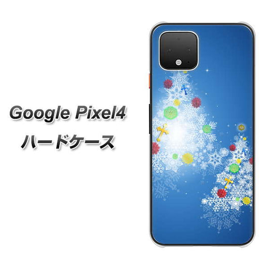 Google Pixel 4 高画質仕上げ 背面印刷 ハードケース【YJ347 クリスマスツリー】