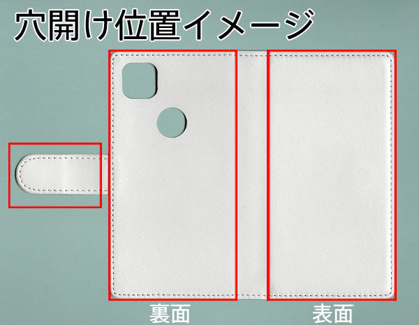 Google Pixel 4a 【名入れ】レザーハイクラス 手帳型ケース 耐衝撃
