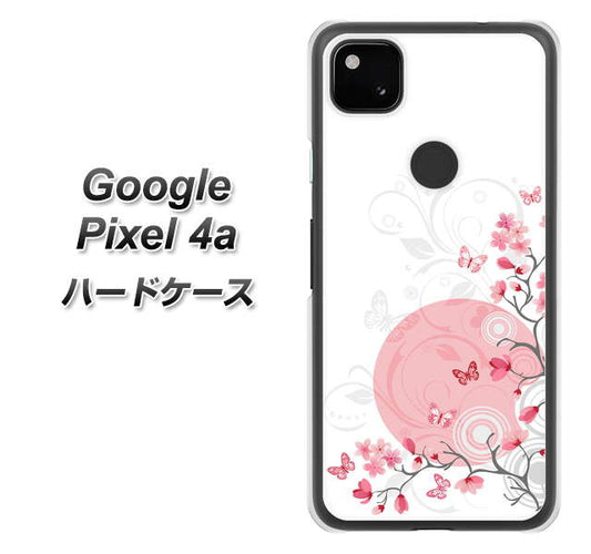 Google Pixel 4a 高画質仕上げ 背面印刷 ハードケース【030 花と蝶（うす桃色）】