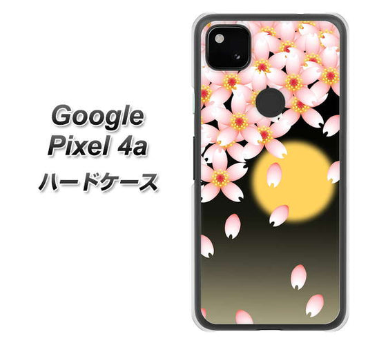 Google Pixel 4a 高画質仕上げ 背面印刷 ハードケース【136 満月と夜桜】