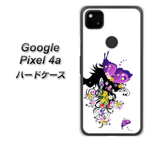 Google Pixel 4a 高画質仕上げ 背面印刷 ハードケース【146 蝶の精と春の花】