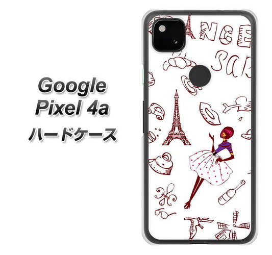 Google Pixel 4a 高画質仕上げ 背面印刷 ハードケース【296 フランス】